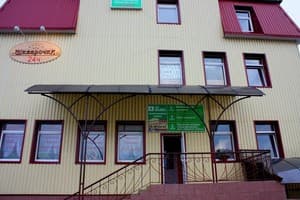 Міні готель на Героїв Енергетиків, 18 1